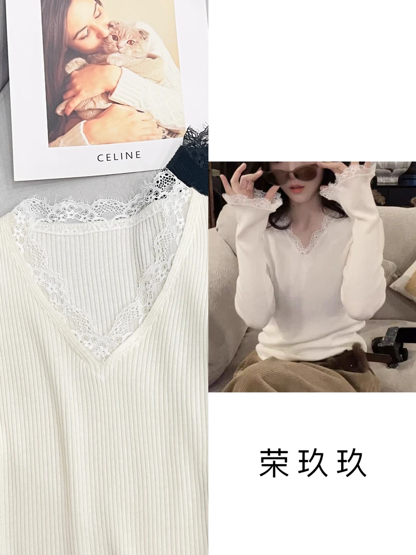 【小心机】秋冬时尚显瘦弹力V领打底可外穿蕾丝花边长袖套头羊毛衫