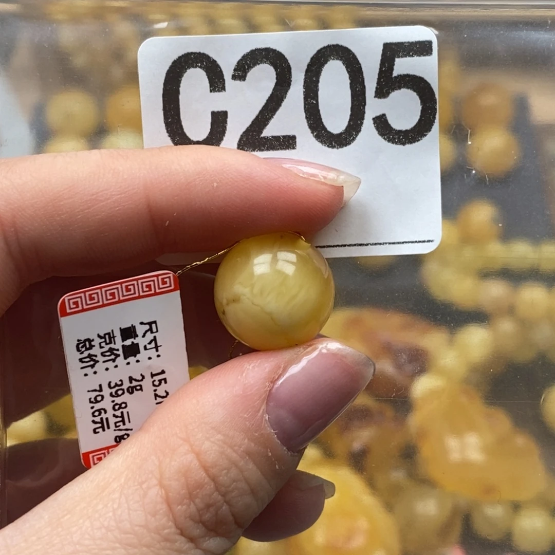 琥珀未镶嵌珠宝奇石