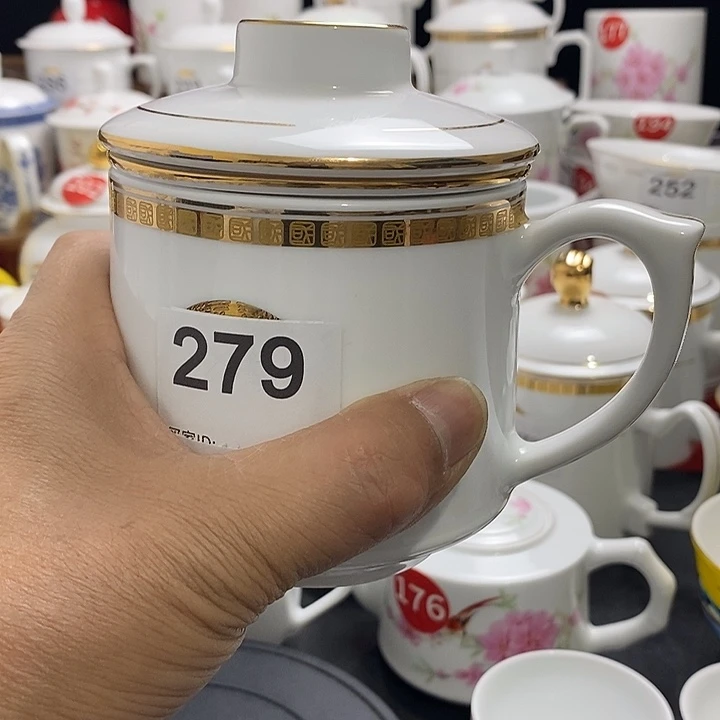 景德镇陶瓷七五零一