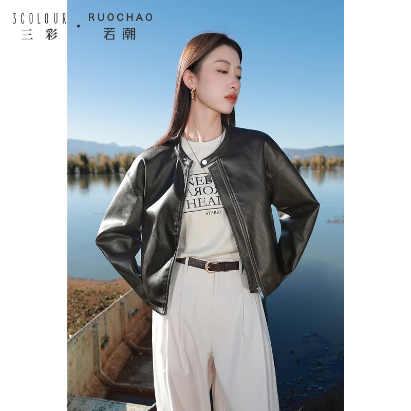 三彩大码女装2025春季新款复古立领PU皮衣外套短款酷飒宽松胖MM
