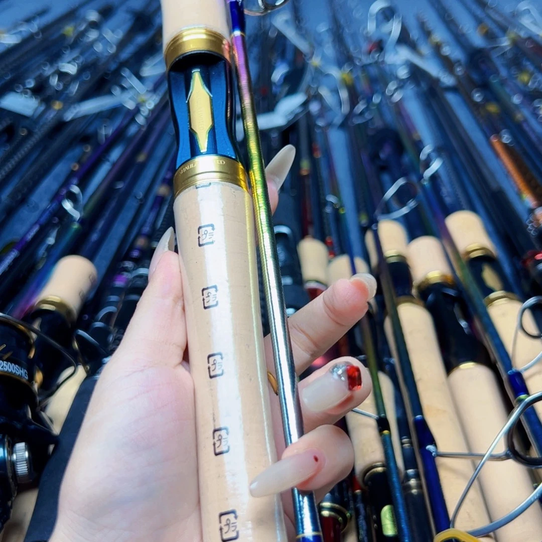 *****碳素路亚竿直柄竿链接