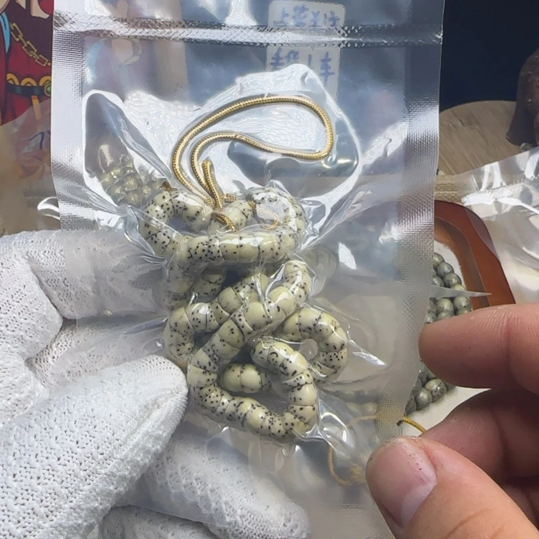 星月菩提手串7骨瓷白福利大肠