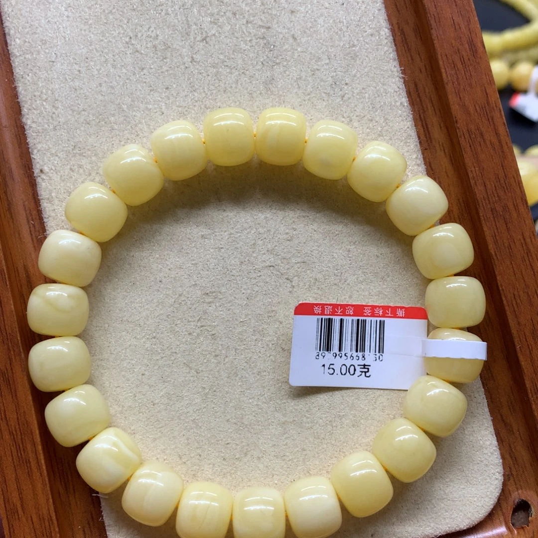 未镶嵌蜜蜡手链蜜蜡