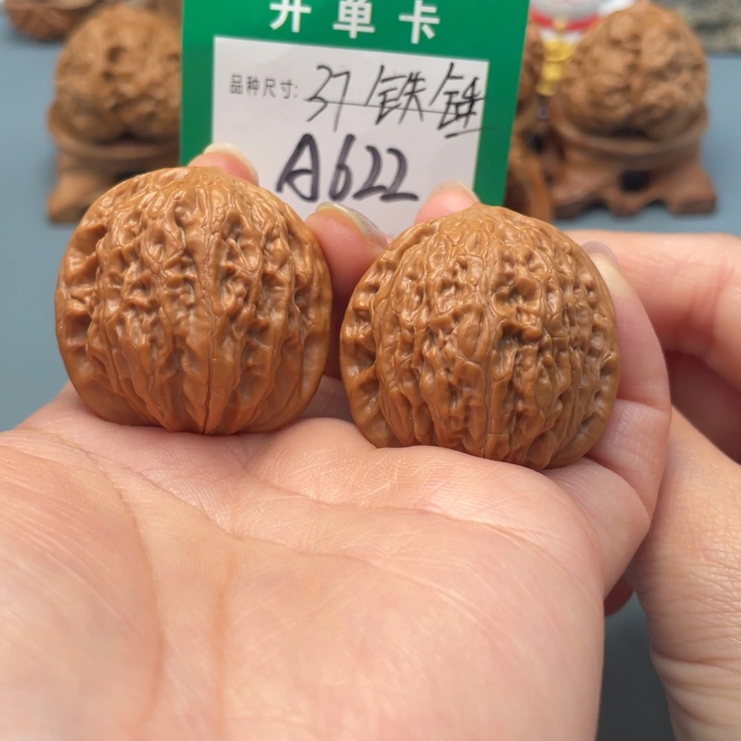 吊坠桃核文玩核桃