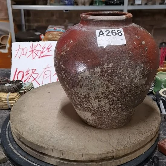 遇***1阿富老陶罐老物件民俗
