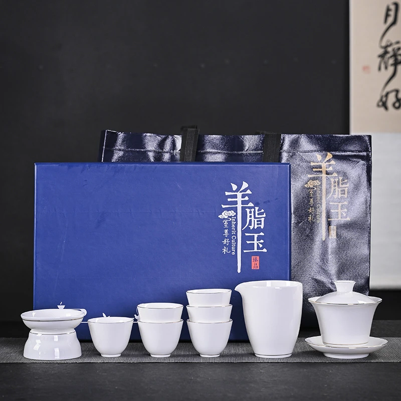 羊脂玉瓷茶具茶杯套装家用高档白瓷盖碗主人杯简约陶瓷描金礼盒装