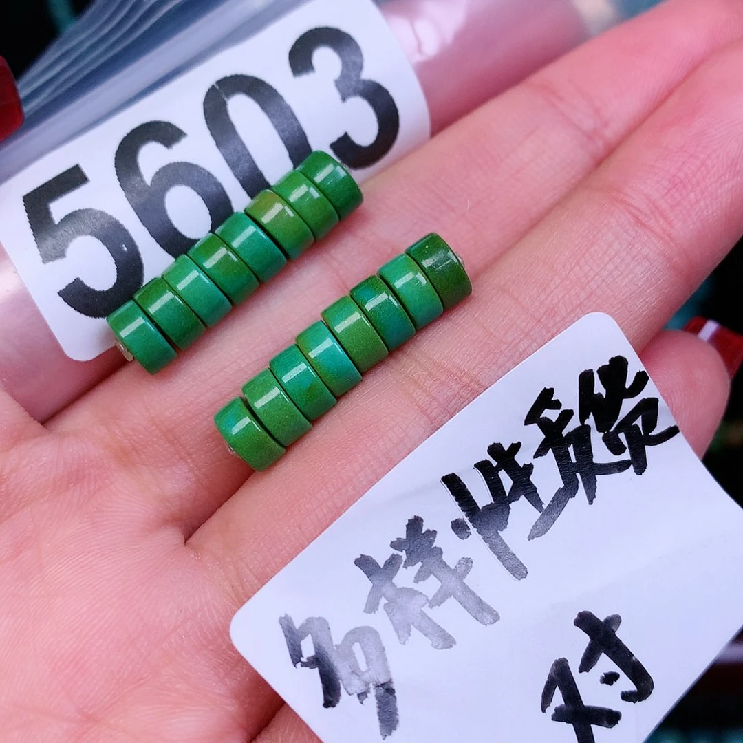 空竹粉丝专享十堰特色手工散珠