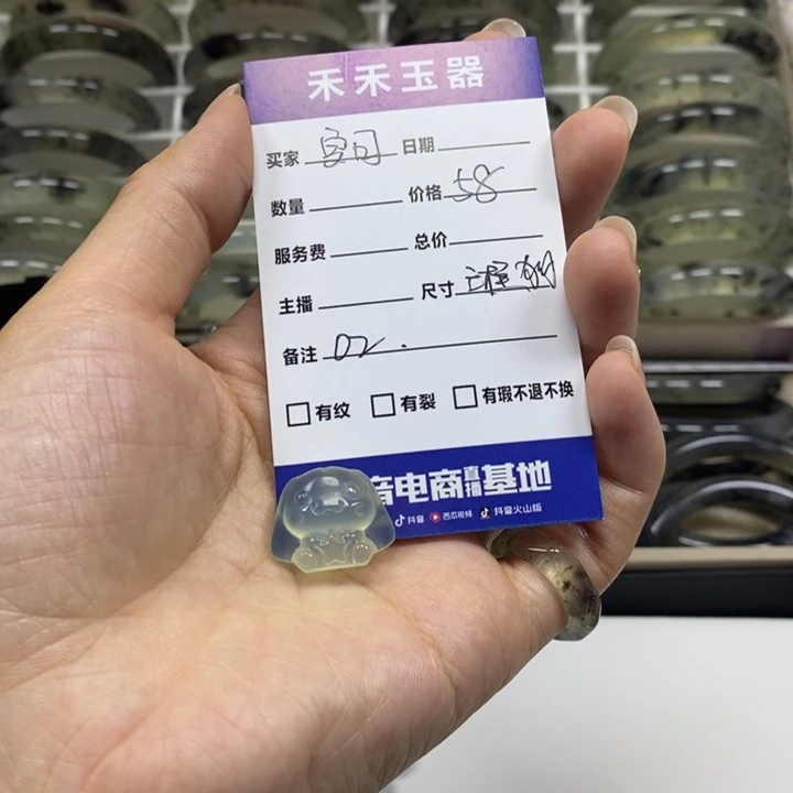 蛇纹石玉未镶嵌颈饰夏*棉