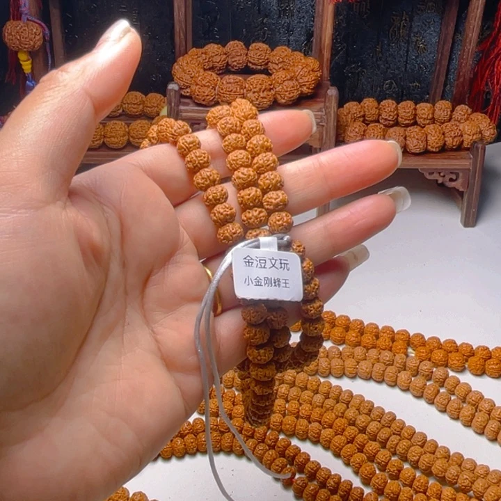 用***6金刚菩提手串蜂王0.8