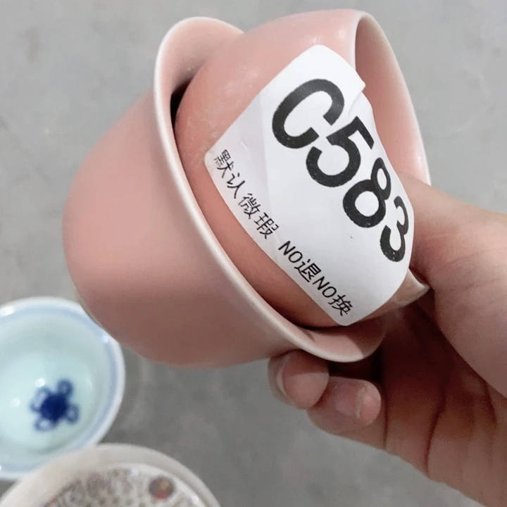 茶具微瑕，介意勿拍