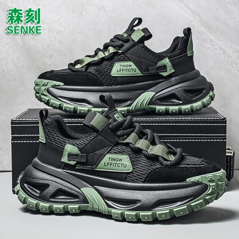 森刻男鞋秋季高级感休闲百搭青少年跑步运动轮胎厚底内增高老爹鞋