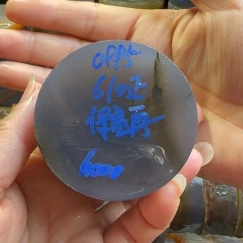 定制玛瑙用****5手镯芯做套环