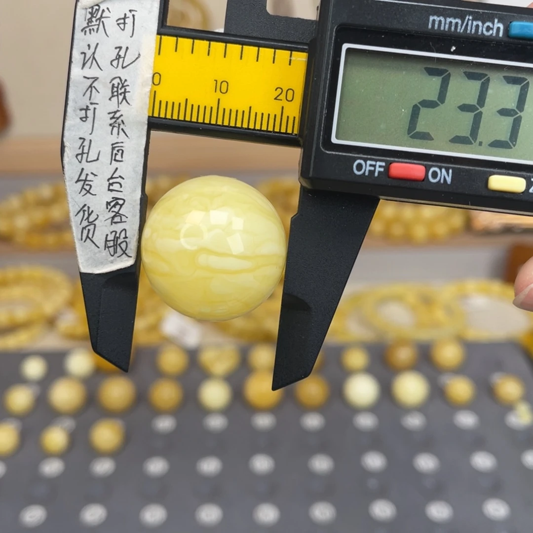 琥珀未镶嵌裸石113号