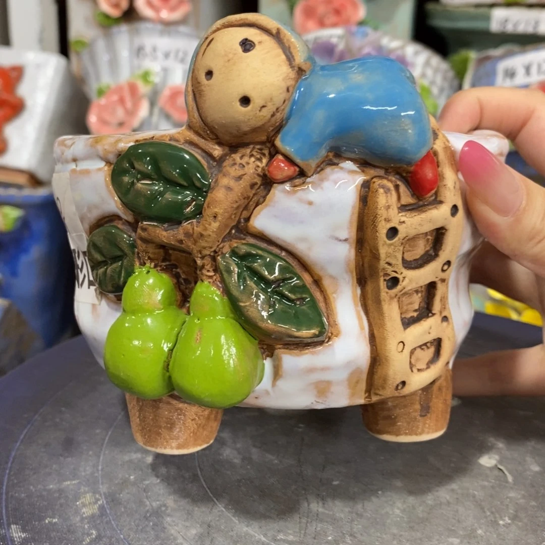 【闪购商品】