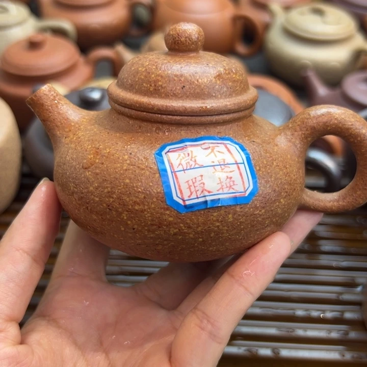 茶壶紫砂黄降坡容天瑕疵
