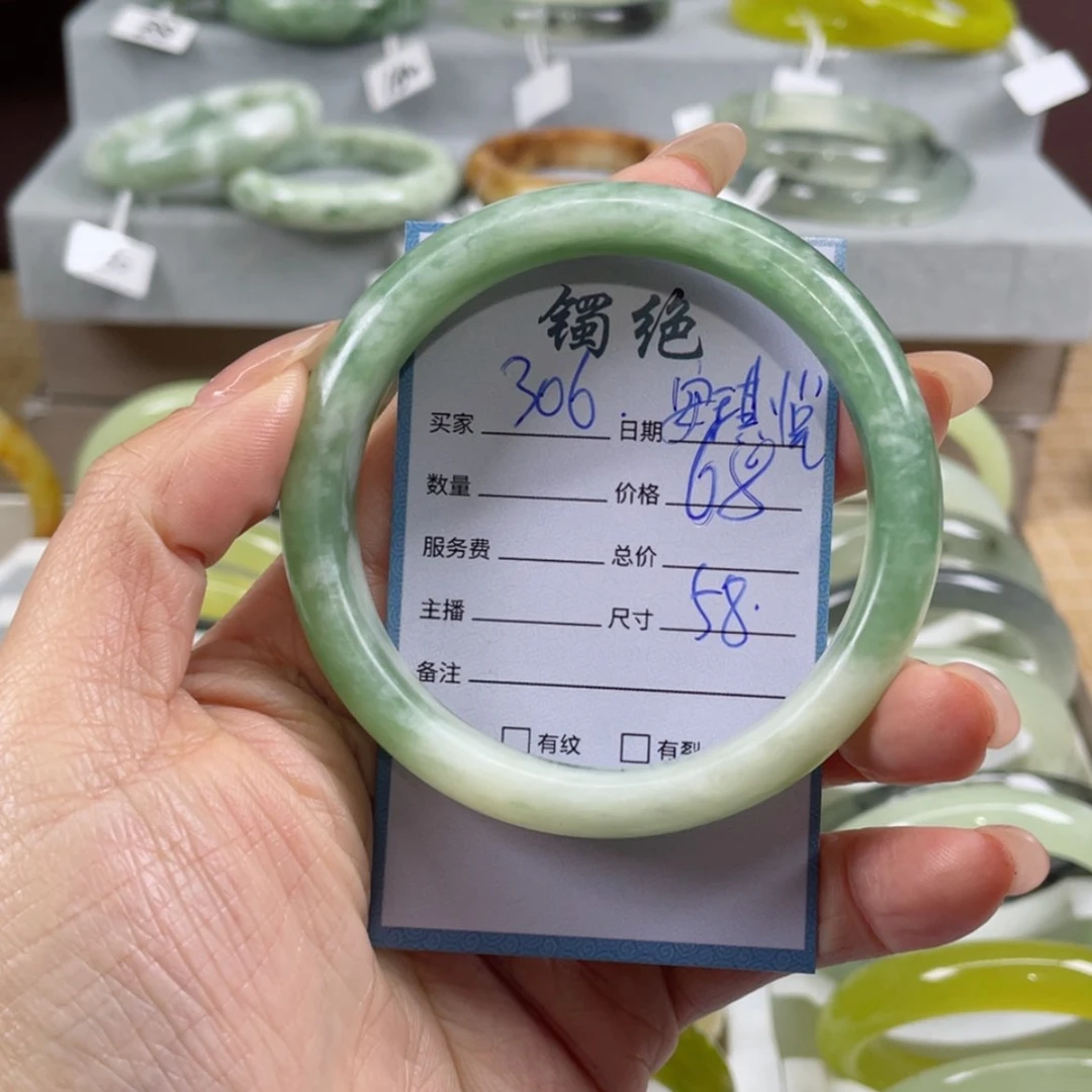 【闪购商品】蛇纹石玉手镯未镶嵌安**?