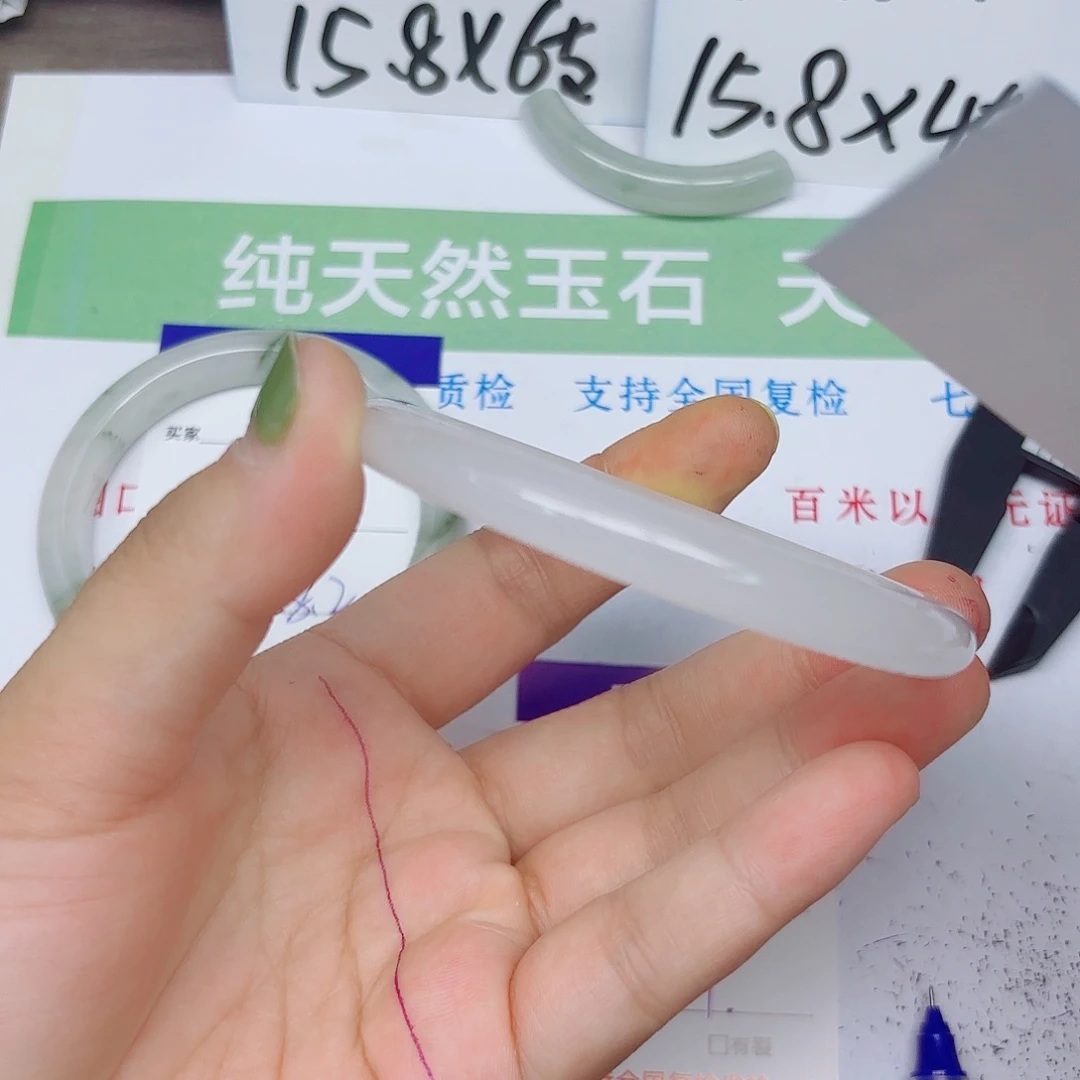 石英质玉手镯未镶嵌115/5859