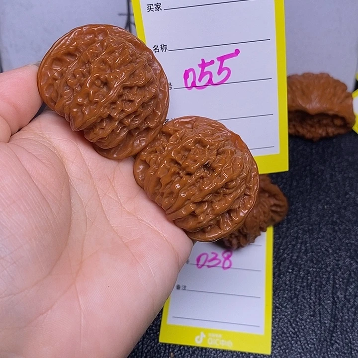 把件文玩核桃055/44四座楼