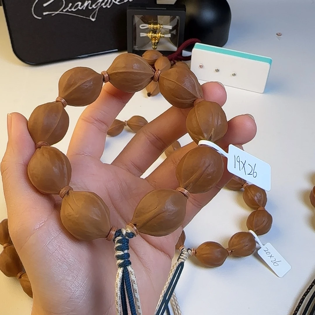 歡***এ手串橄榄核原生态梅林铁核