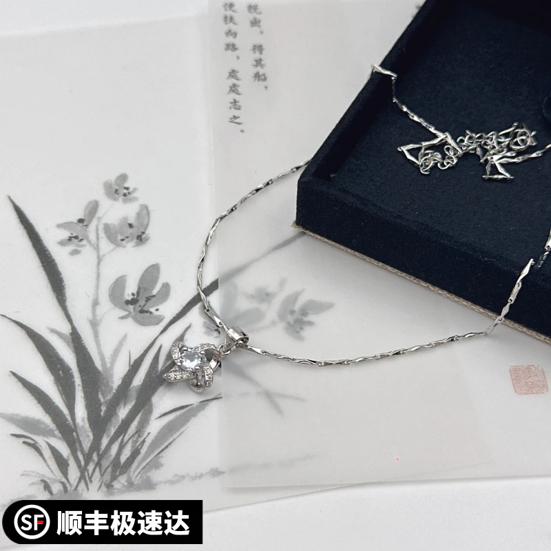 9999银项链四叶草颈链女款新款吊坠银饰送女生生日礼物轻奢百搭