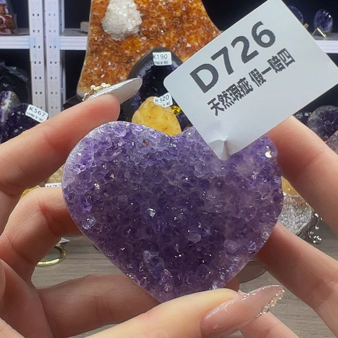 水晶随行未镶嵌包邮