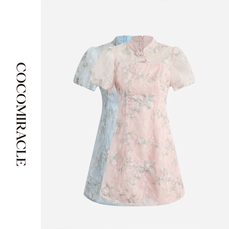 董小姐【花团锦簇】新款重工刺绣旗袍连衣裙Q53LYQ3175