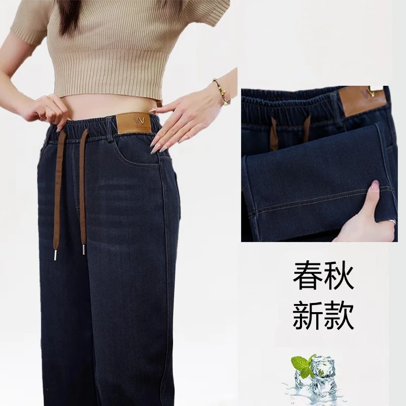 哥弟阿玛施正品2025春秋新款垂感高腰显瘦宽松时尚百搭外穿中老年