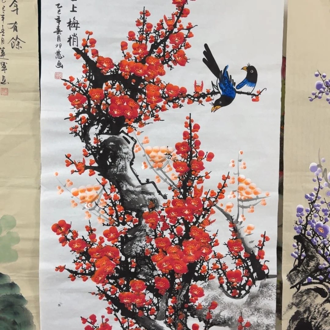 国画会娟艺术馆直播间