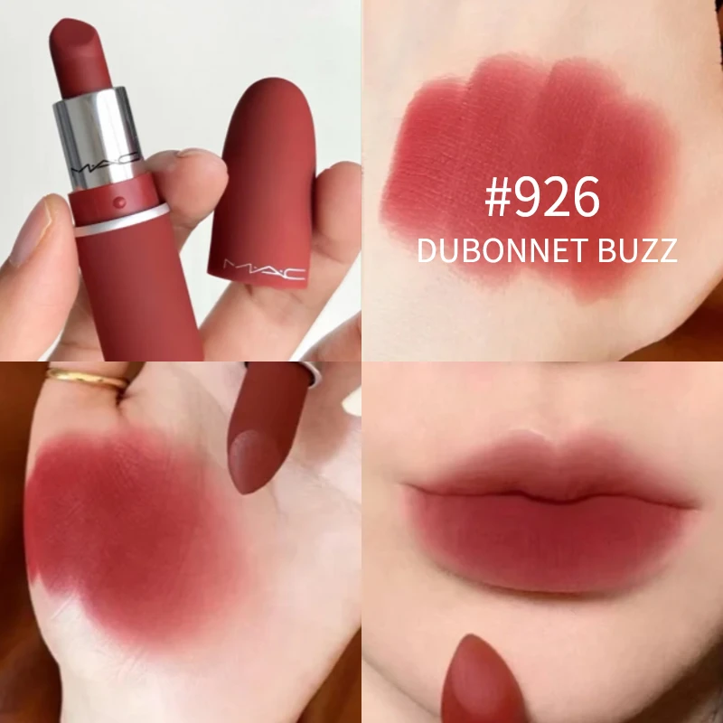 【微瑕，介意勿拍】魅可丝缎柔雾唇膏41（926）1.5g