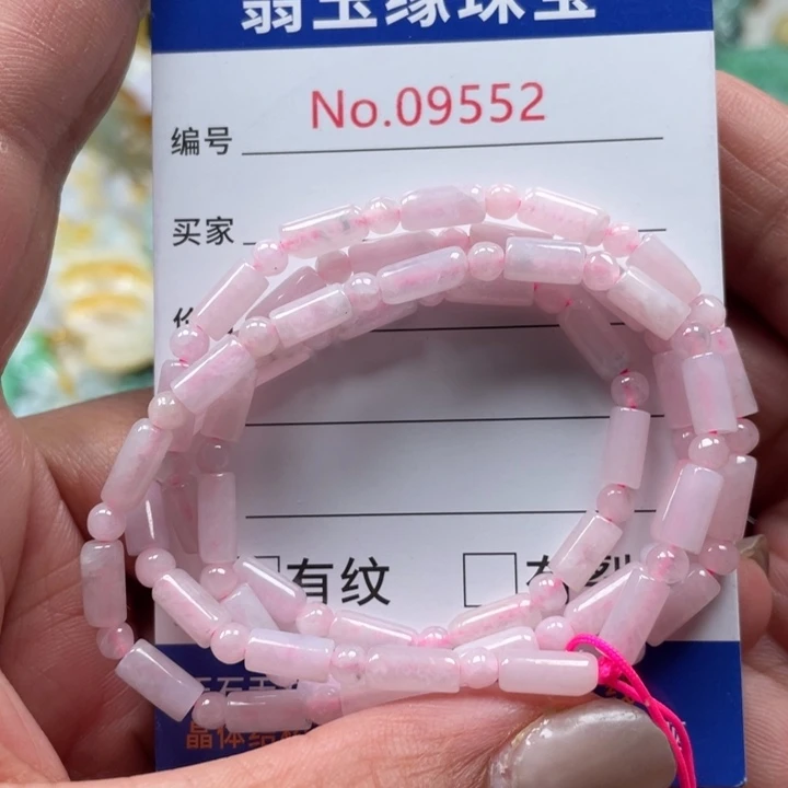 翡翠挂件未镶嵌翡玉缘翡翠挂件