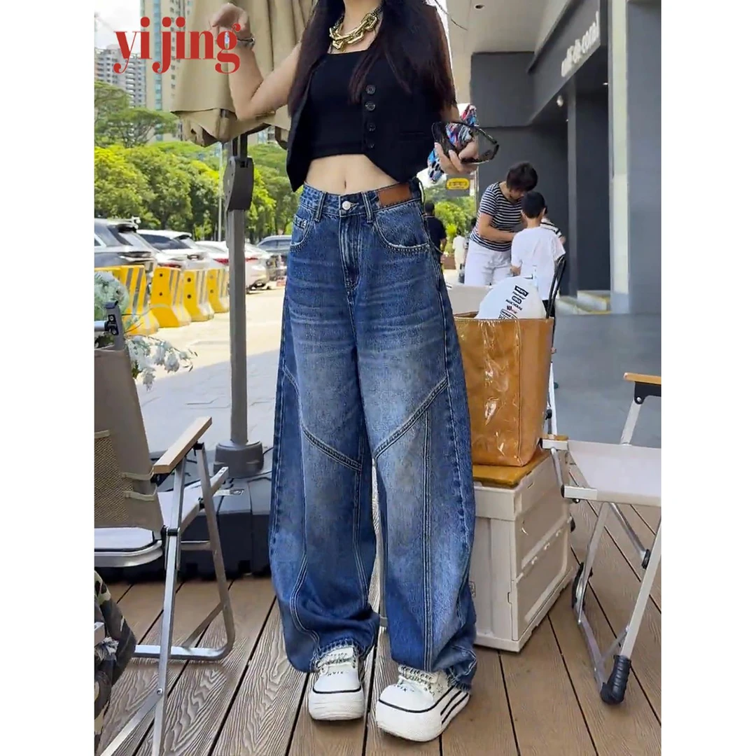 大码阔腿牛仔裤女秋季2025新款胖mm显瘦宽松美式直筒弯刀老爹裤子