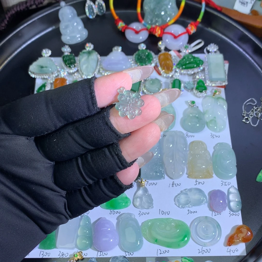 翡翠未镶嵌吊坠(不含链)冰晴四叶草