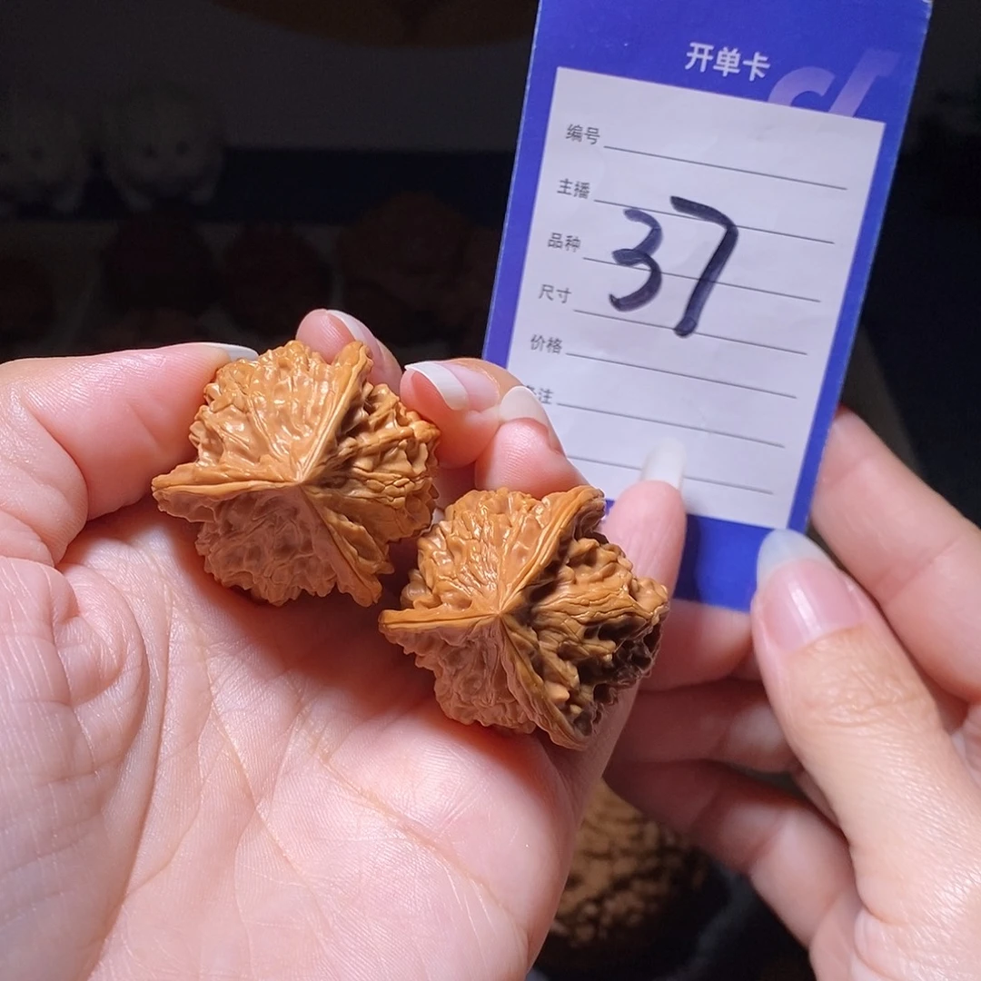 把件文玩核桃盘山三棱34左右