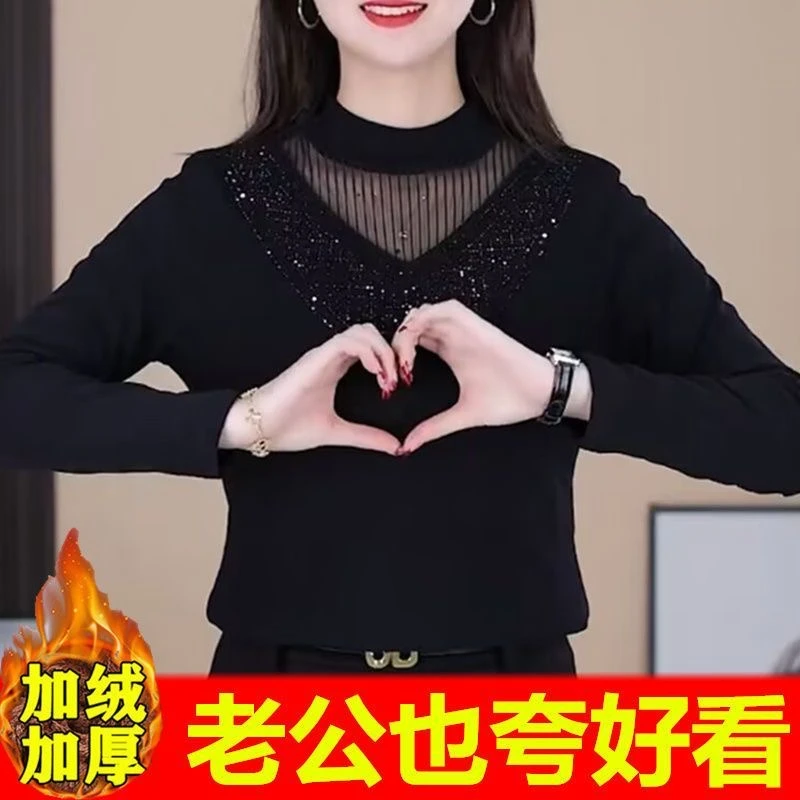 【双面德绒】洋气打底衫黑色半高领百搭上衣大码遮肚子气质减龄长袖