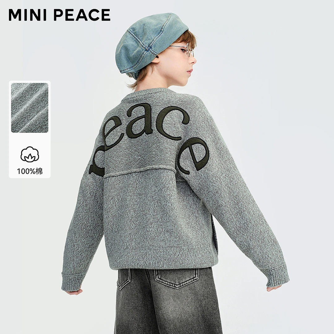 MINIPEACE太平鸟童装男童拉链毛开衫秋冬新款儿童时尚斯文针织衫