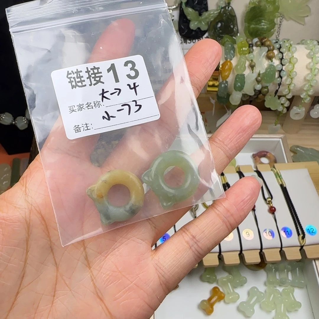 蛇纹石玉岫玉未镶嵌k*o