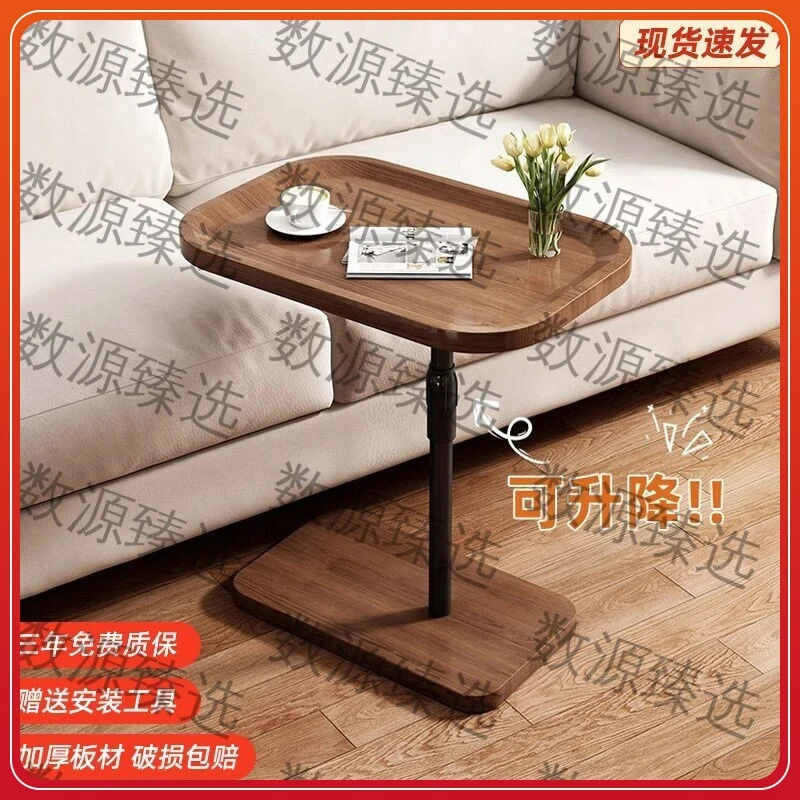 沙发边几床边桌升降小桌子客厅家用简约现代置物架轻奢角几小茶几