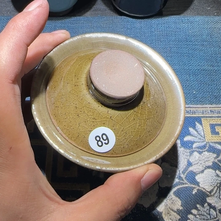 茶盏15米包邮，15米包邮