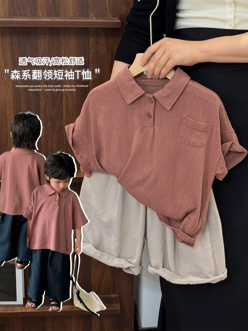 《主播力推》森系儿童棉麻短袖上衣韩版男女童洋气polo衫25XL10100