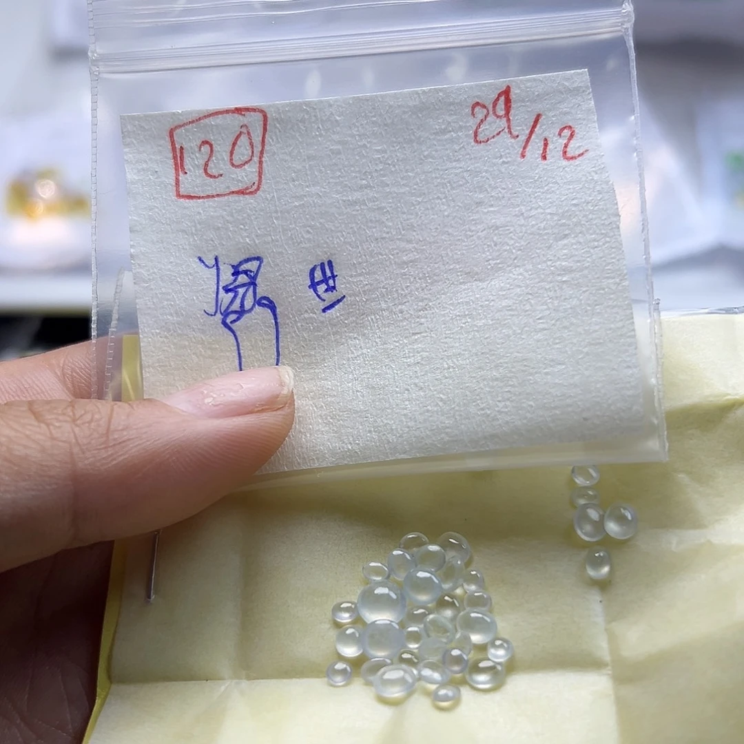 世***孩定制翡翠未镶嵌翡翠