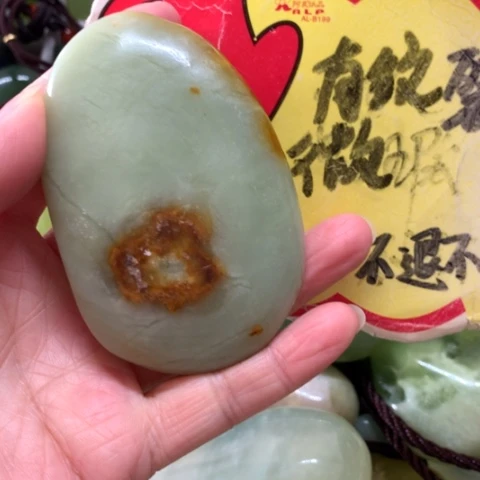 蛇纹石玉未镶嵌手把件