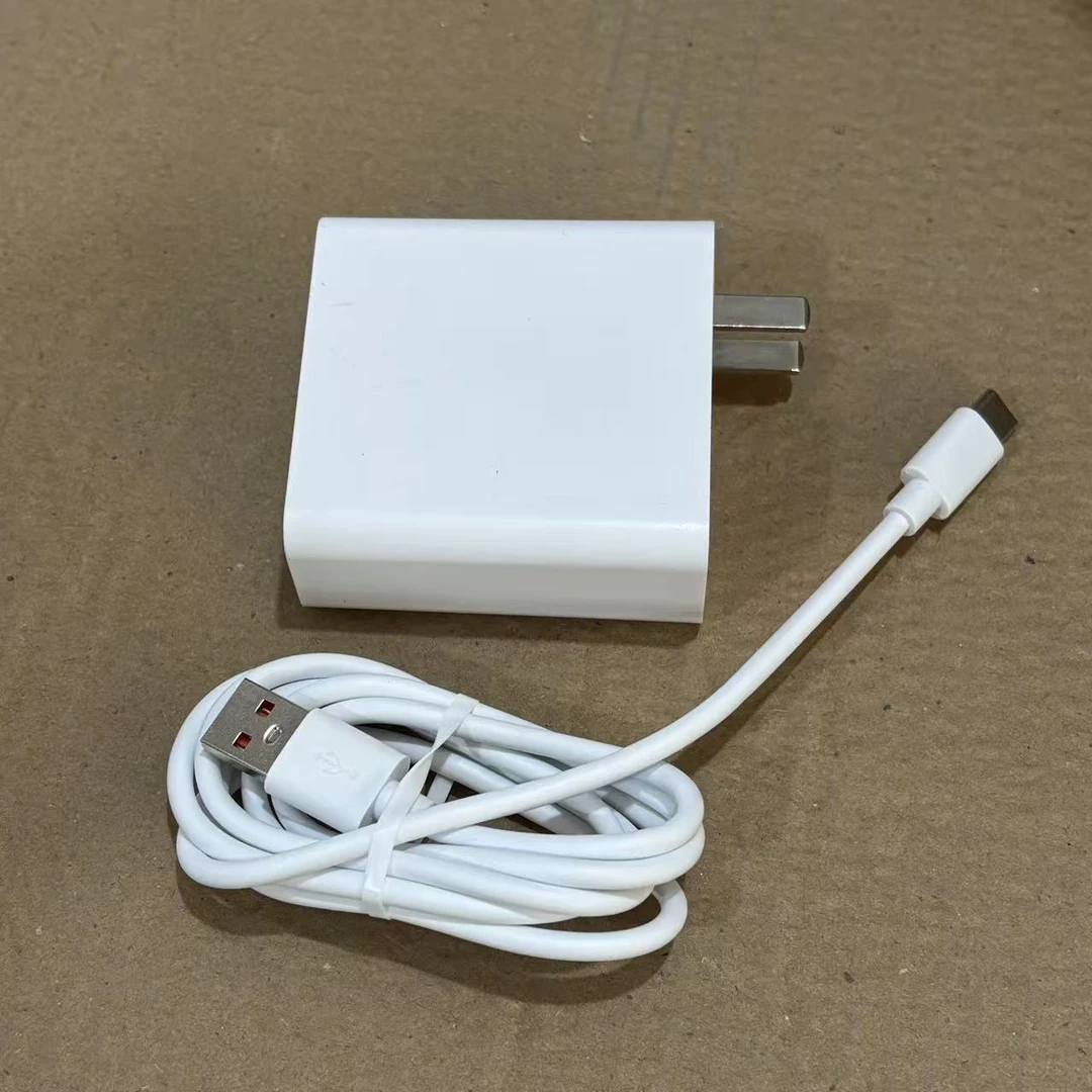 1237极速速冲充电器