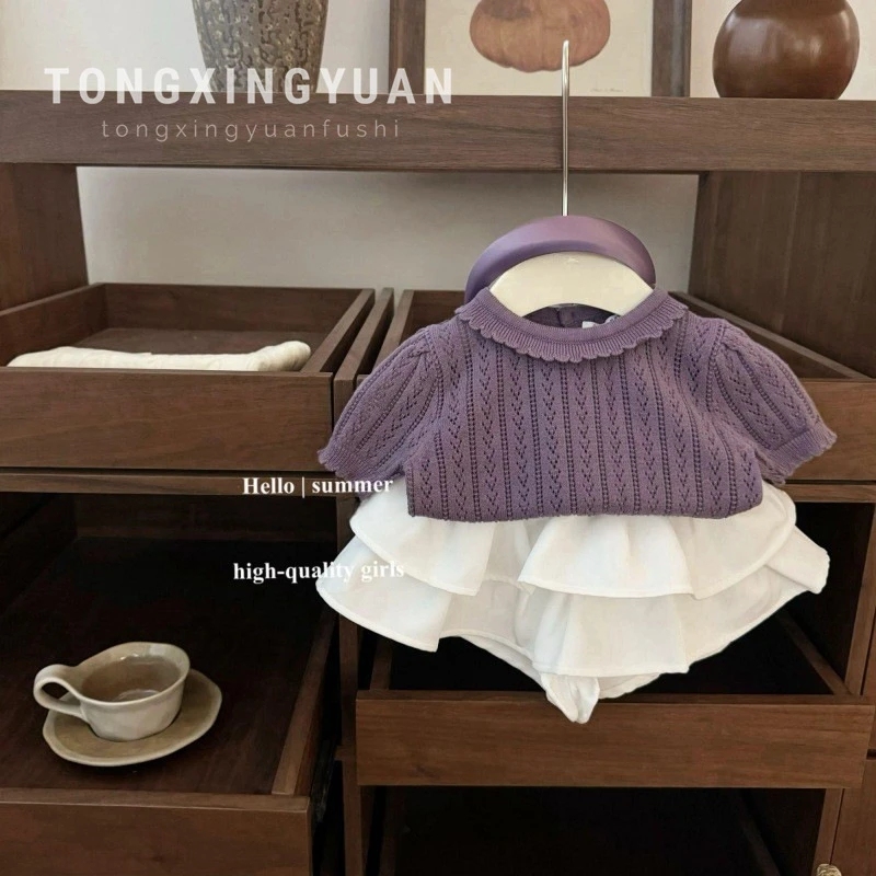 【童星圆】绝美！紫色芭蕾女宝宝镂空花边针织上衣公主蛋糕裙套装