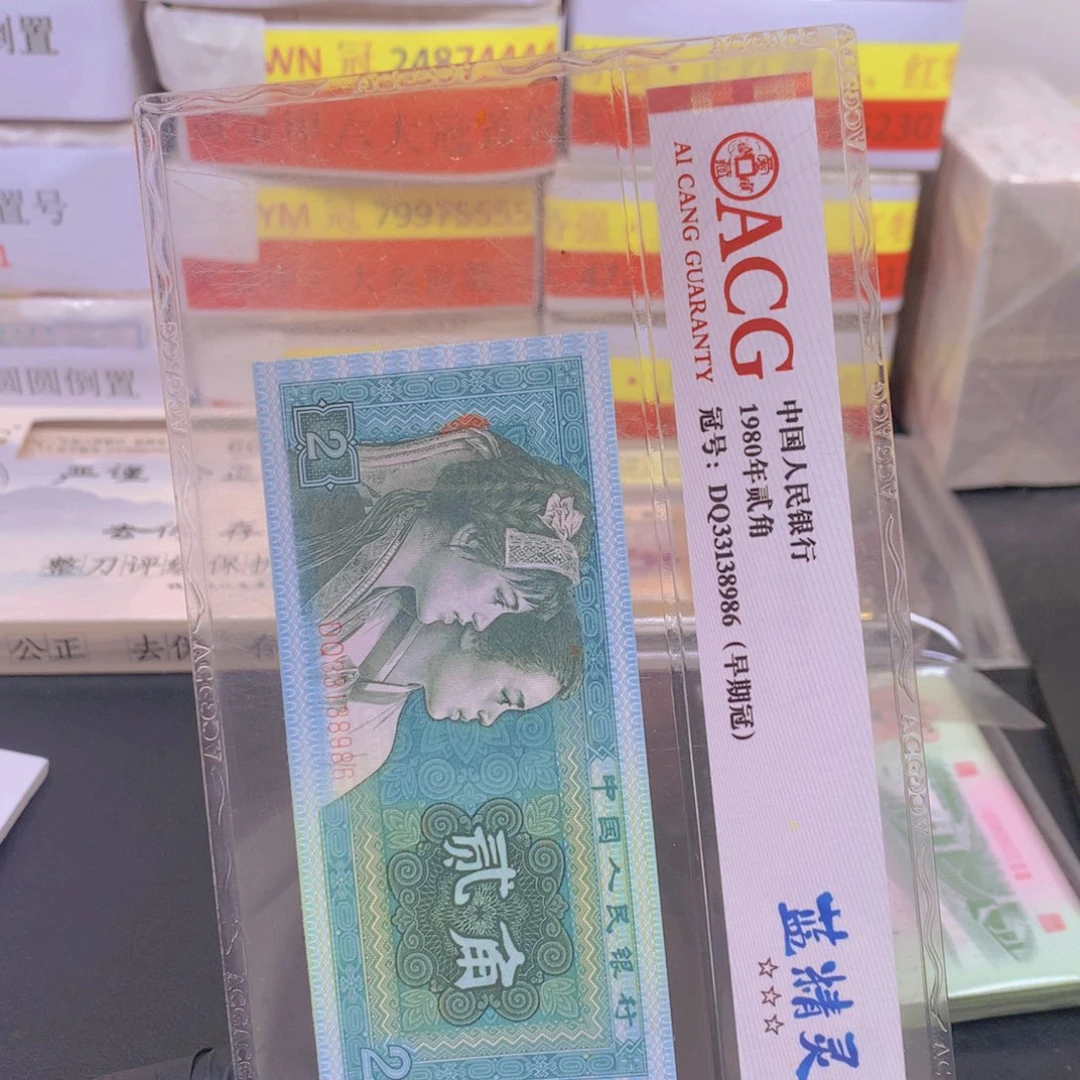 XG17530101一刀一刀