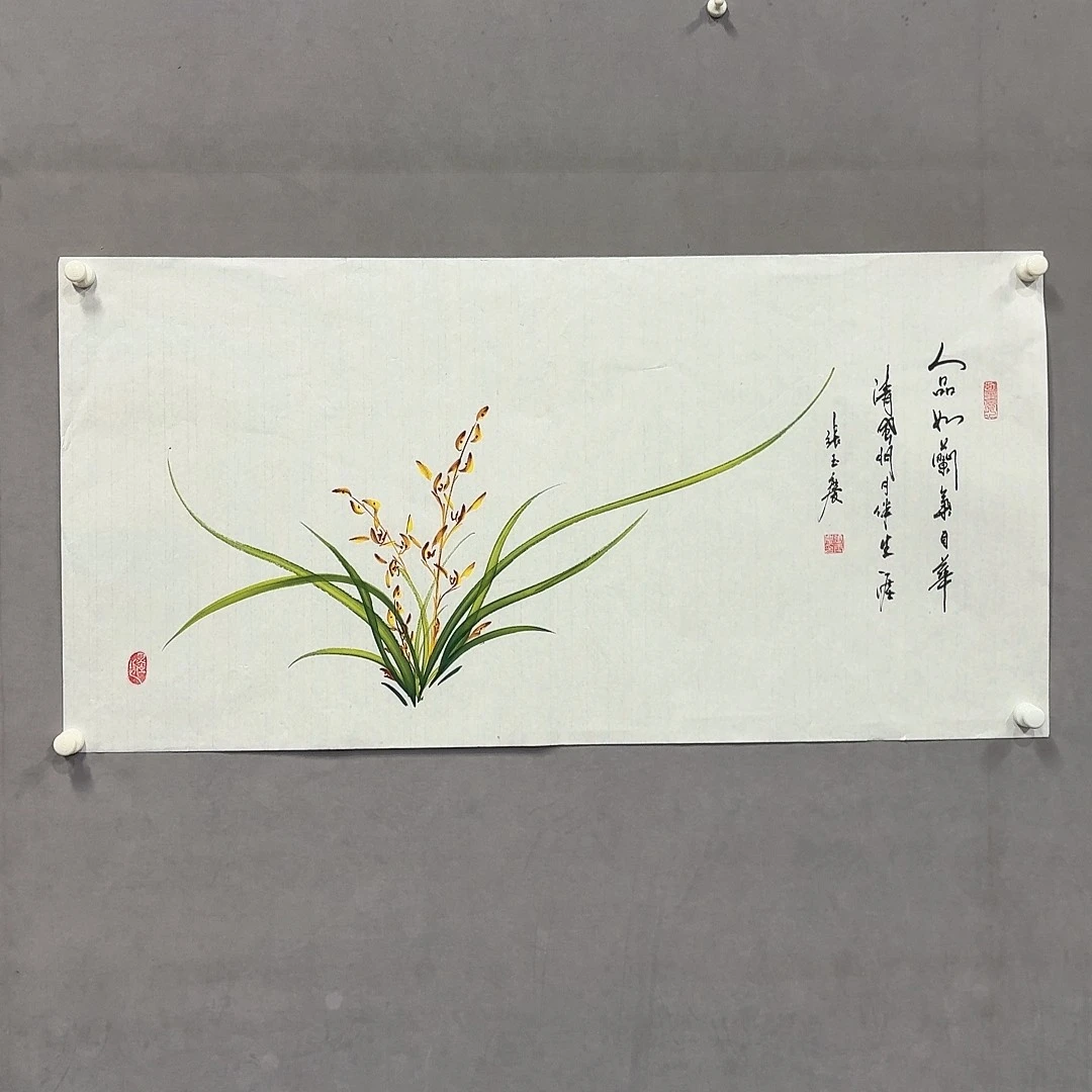 国画亲笔手绘放心去藏