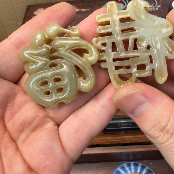 闪购商品多样性发一