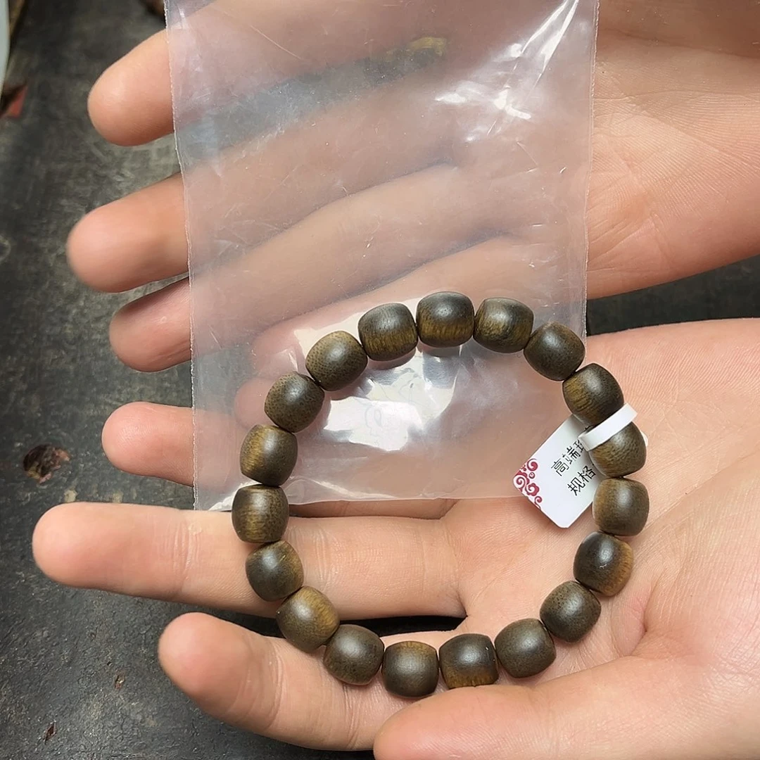 大叶紫檀（黑酸枝木类）