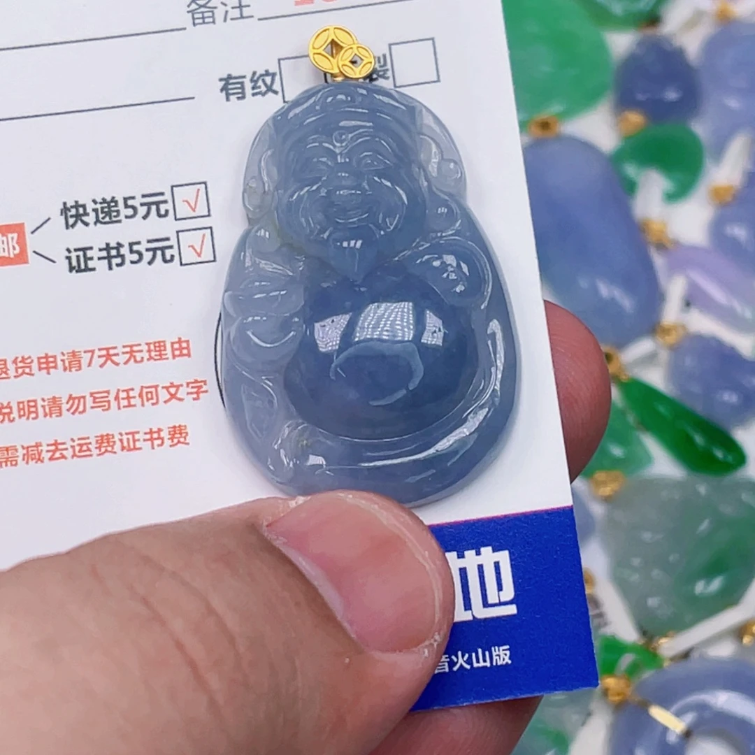 小***哥翡翠18K金镶嵌吊坠(不含链)