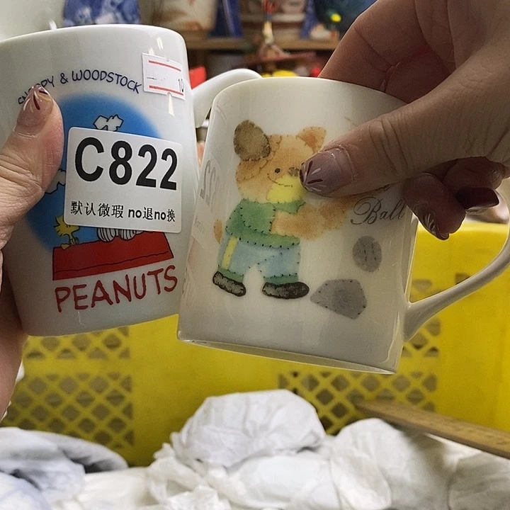 紫砂茶杯董*我们的目标就是成为更优秀