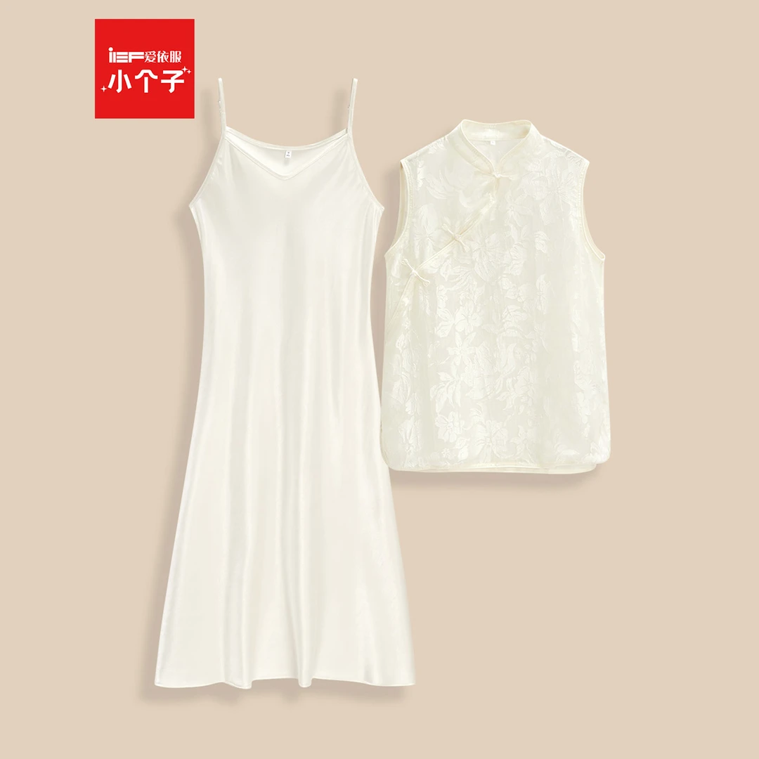 IEF/爱依服2025夏季新款新中式国风成熟优雅显瘦里外套裙流光风